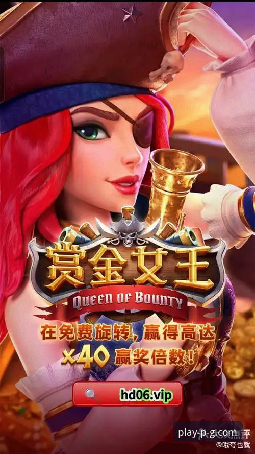 PG下载2026最新版本实用指南：掌握行业领先娱乐平台的核心体验