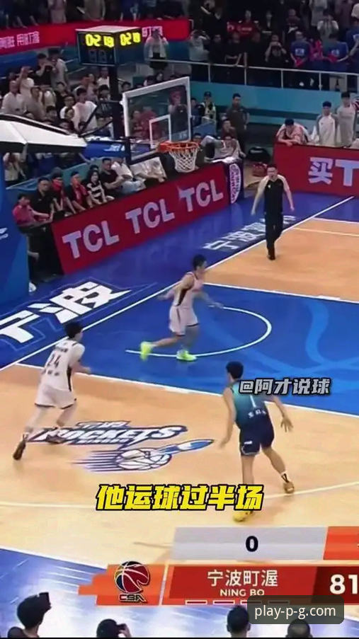 CBA季后赛G2加时逆转深度评测：浙江2-0横扫宁波，兰道夫33分统治级表现全解析